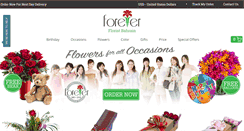 Desktop Screenshot of forever-florist-bahrain.com