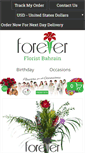 Mobile Screenshot of forever-florist-bahrain.com
